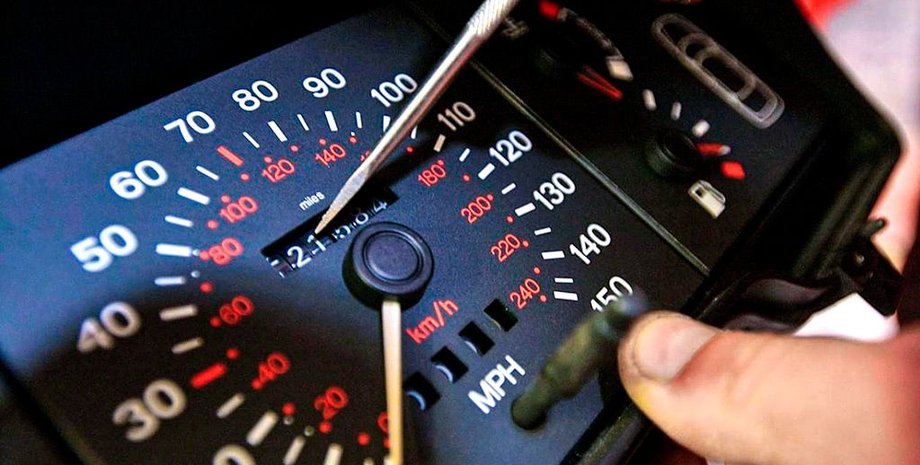 Фото: 24trchno-guide