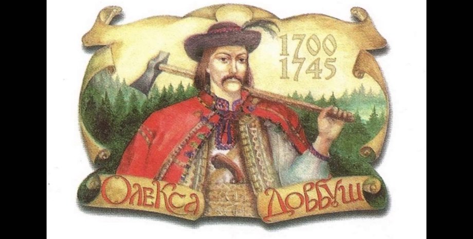 Иллюстрация взята на сайте razom.media