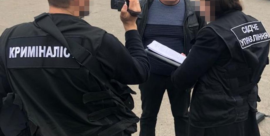 СБУ, нападение на депутата, избиение