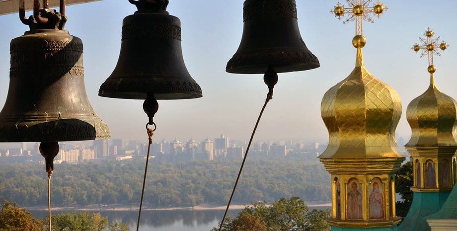 Фото: svtluka.com