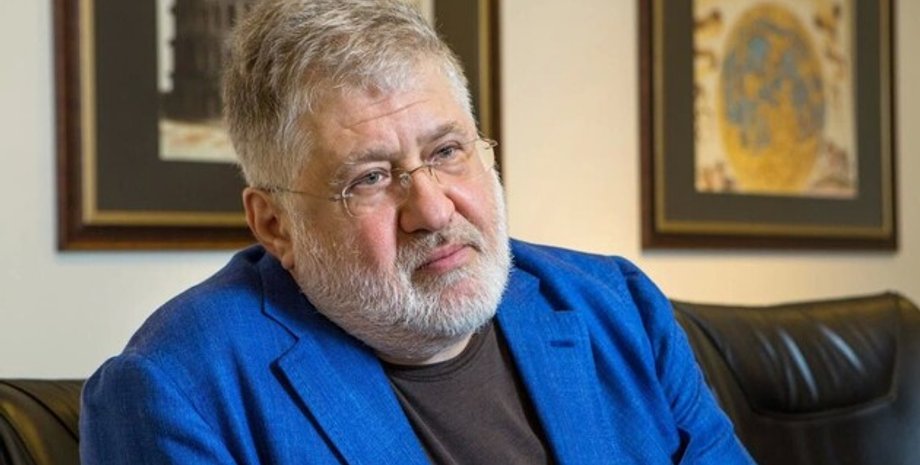 Фото: Зеркало недели