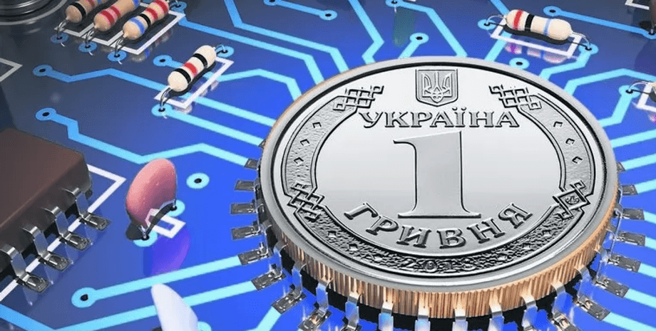 Е-гривня, Національний банк, електронні гроші