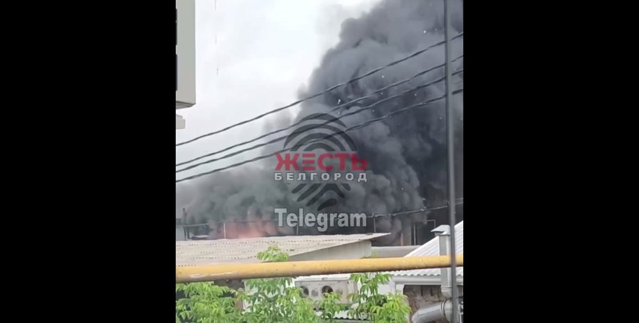 бєлгород, пожежа, бєлгородська область, новини росії, удари по території рф, склад бк