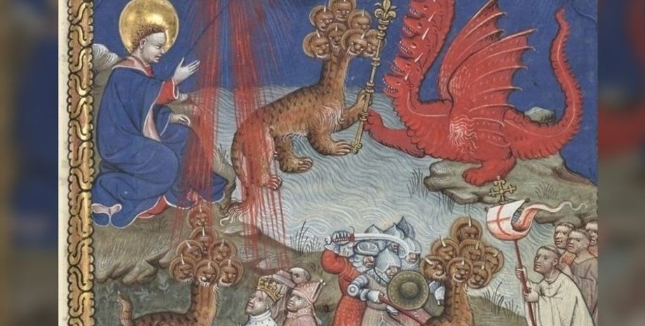 книга откровение