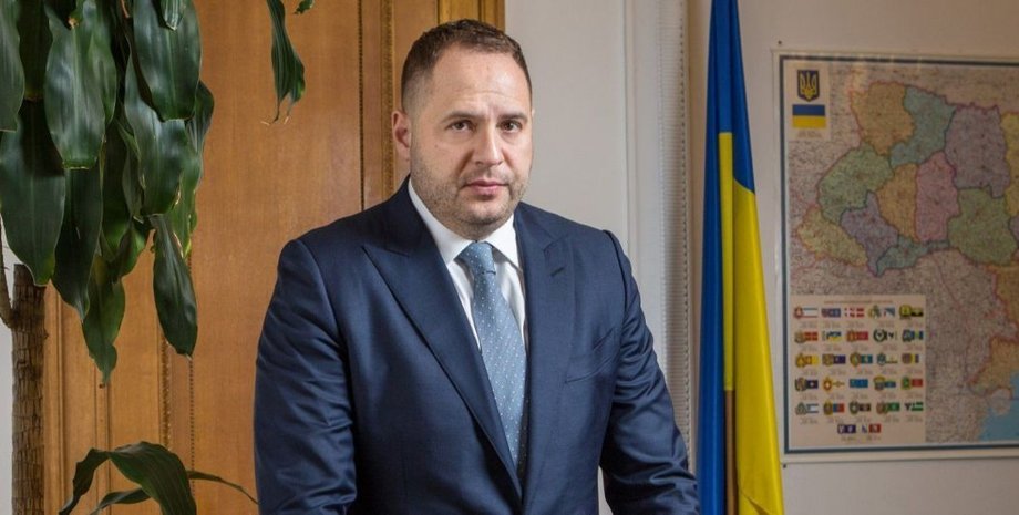 Фото: Новое время