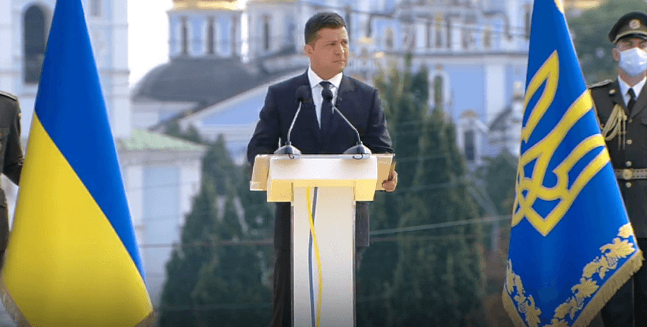 Скриншот из видео