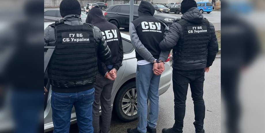 сбу задержание в киеве, сбу задержание, мошенники киев, фейковые сотрудники СБУ