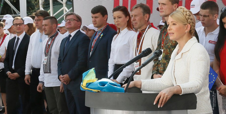 Съезд "Батькивщины" / Фото пресс-службы "Батькивщины"