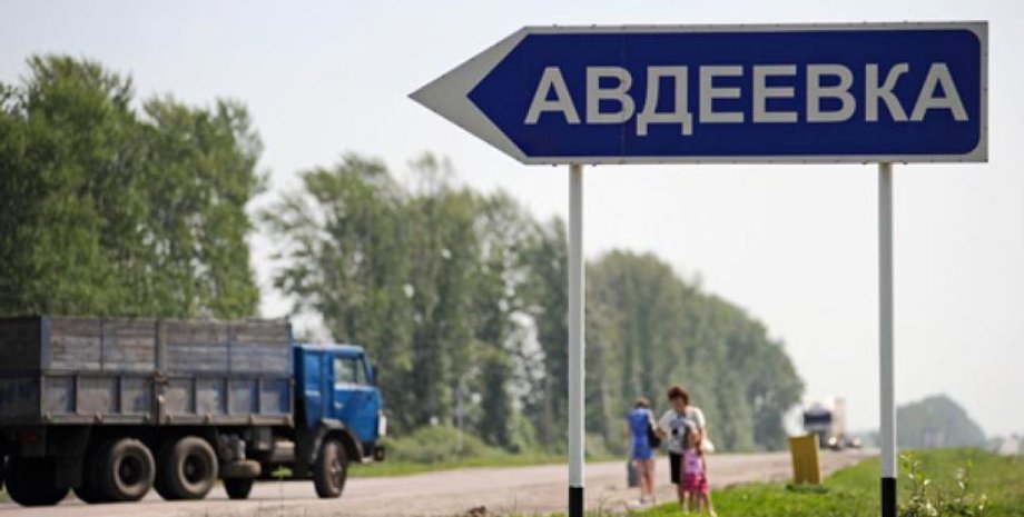 Фото: v-reporter.com.ua/