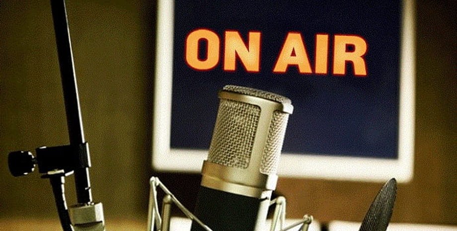 Фото: Дані-інфо