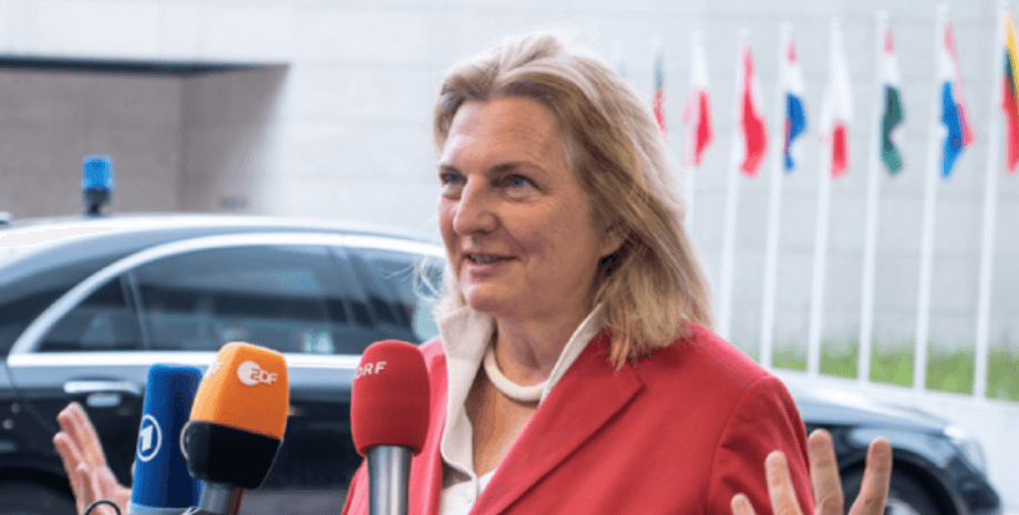 Фото: Укринформ