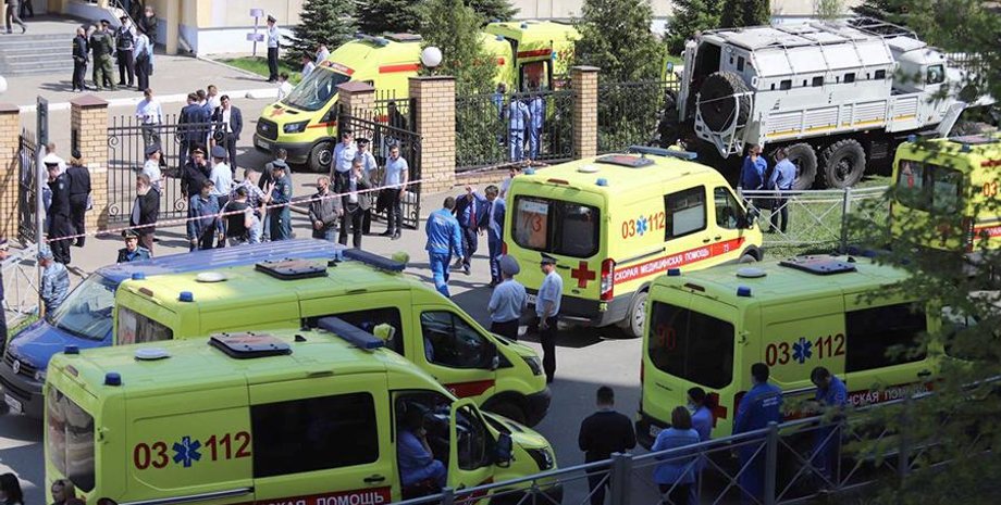 Казань, Россия, Школа, Стрельба, Пострадавшие