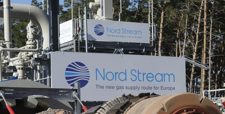 Авария на "Северном потоке"