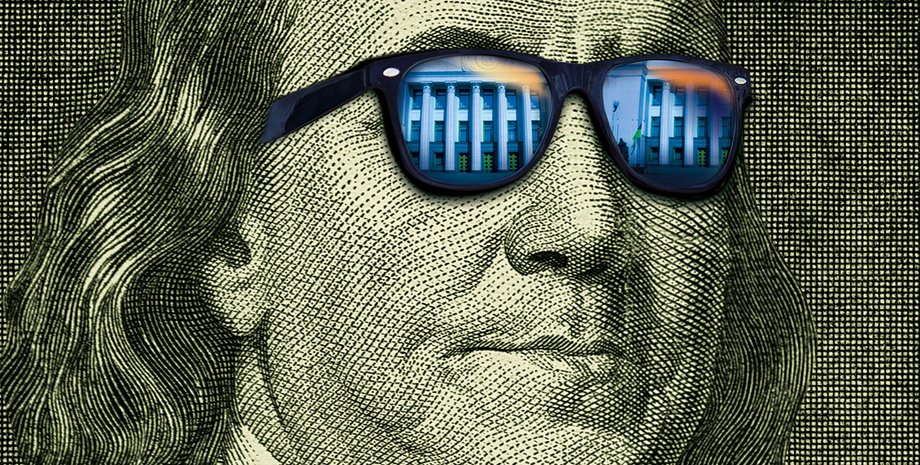 Фото: Getty Images