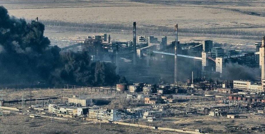 Авдеевка, Донецкая область, Донбасс