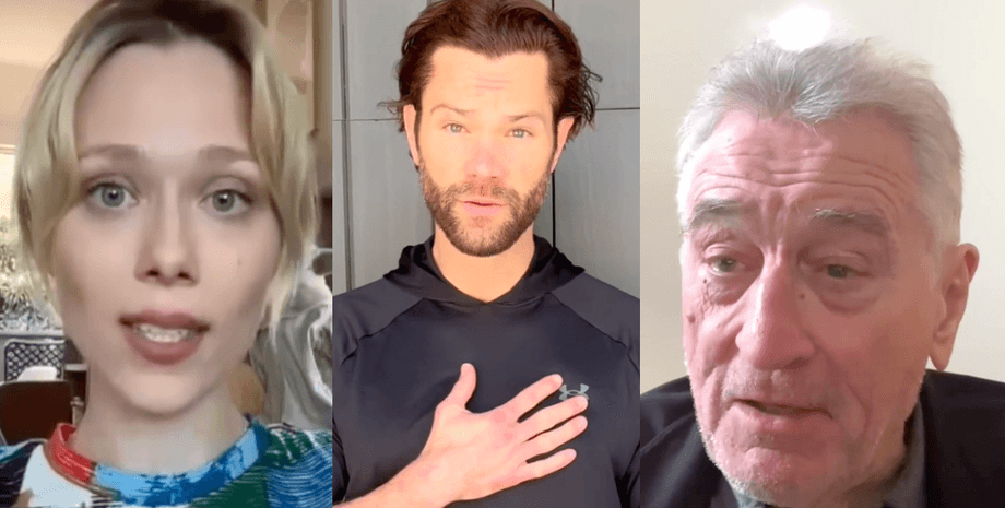 звезды, знаменитости