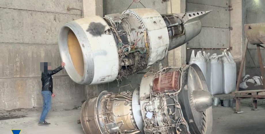 Викрадений авіадвигун, слідчі дії