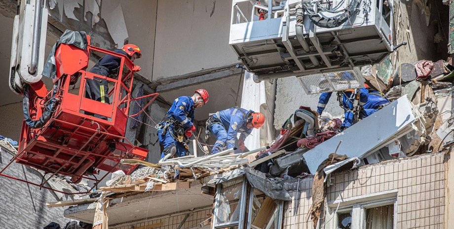 Фото: МВД Украины