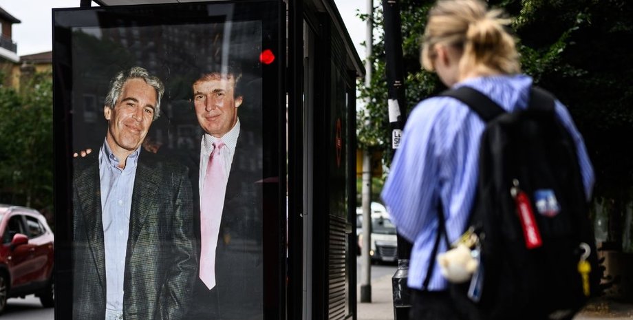 Трамп Епштейн