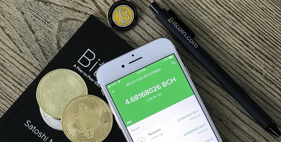 App Store, додаток, мобільний додаток, криптовалюта, біткоіни