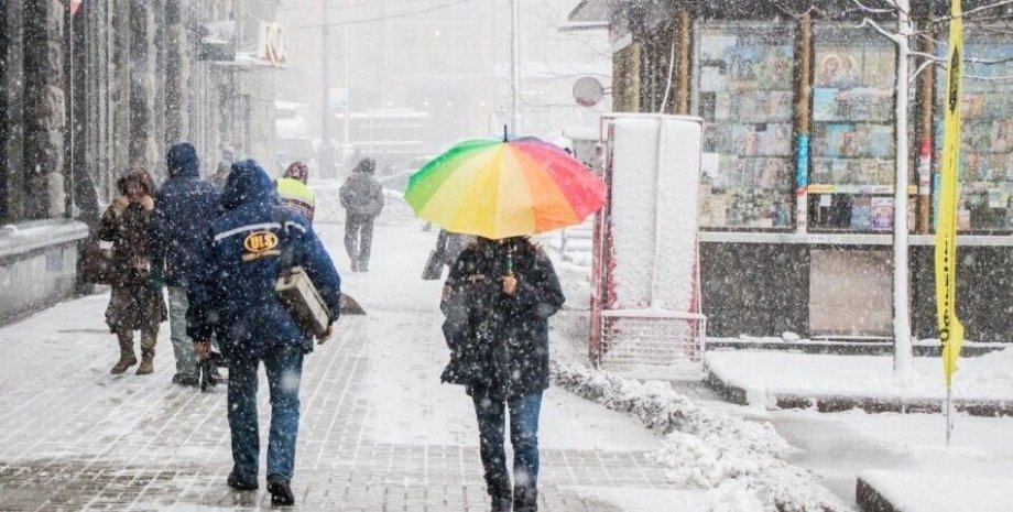 укргидрометцентр, погода, Украина, снег, дожди, Наталья Диденко