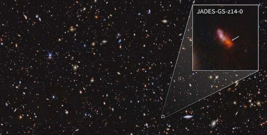 В самой далекой галактике во Вселенной обнаружен неожиданный элемент: это меняет историю космоса0
