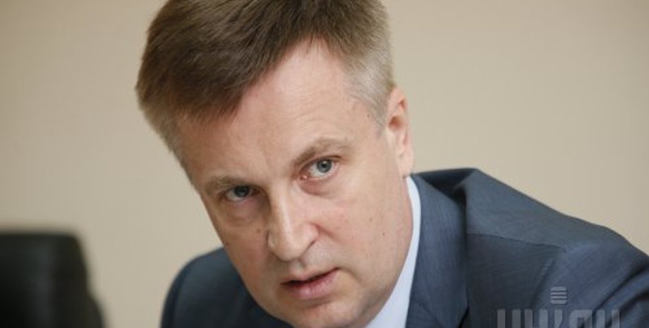 Валентин Наливайченко / УНИАН