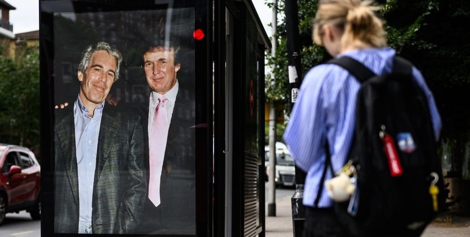дональд трамп и джеффри эпштейн дональд трамп и джеффри эпштейн