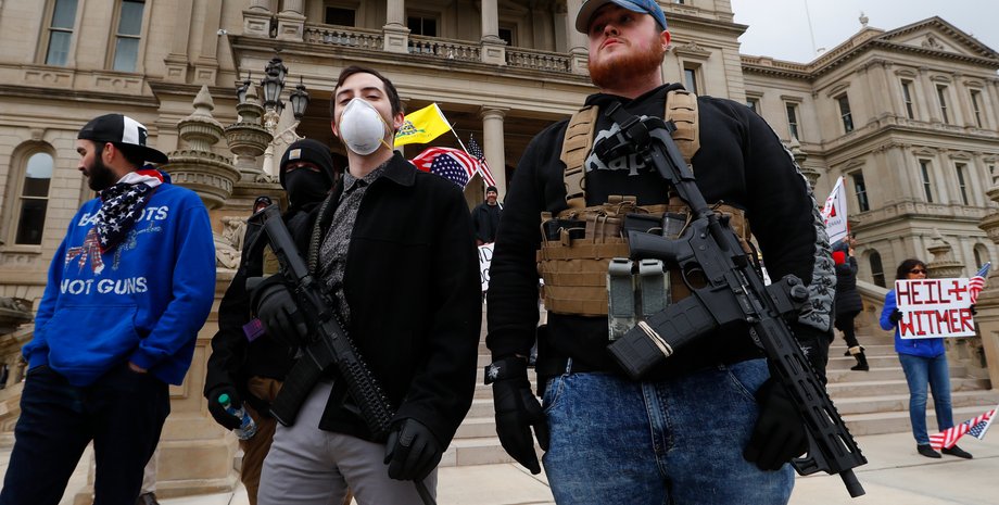 ношение оружия в сша, вторая поправка к конституции