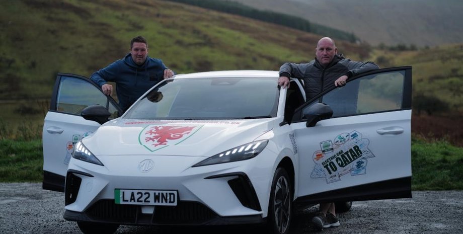 чемпионат мира по футболу, MG 4, новый MG 4, MG 4 2022, электромобиль MG, чемпионат по футболу в Катаре