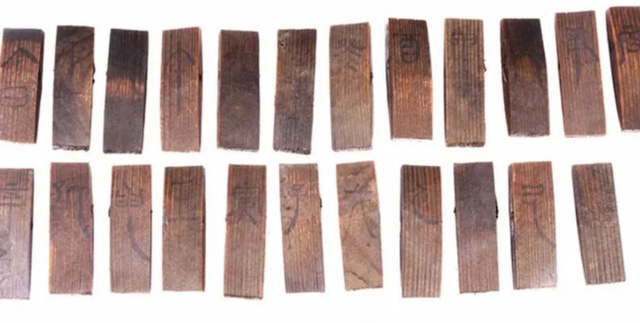 астрономический календарь