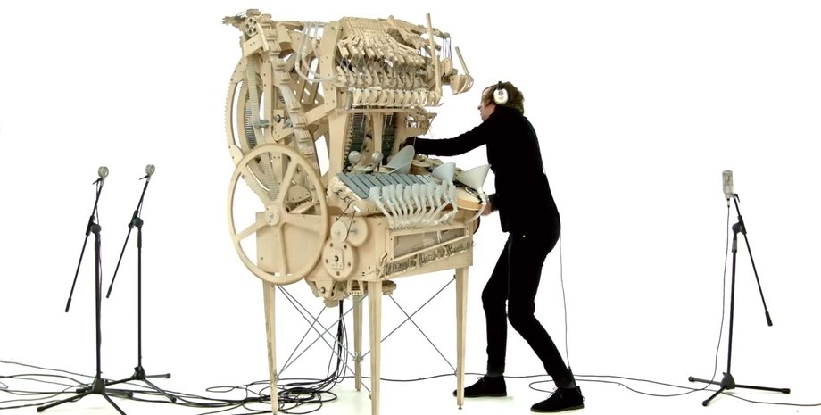 Скриншот видео