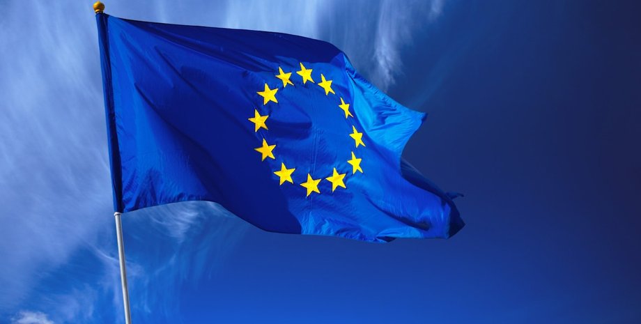 Фото: facebook.com/EuropeanUnion.eu