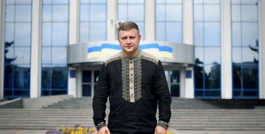 Фонд держмайна, Віталій Коваль, призначення