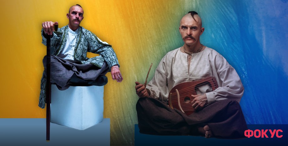 Козак Сіромаха