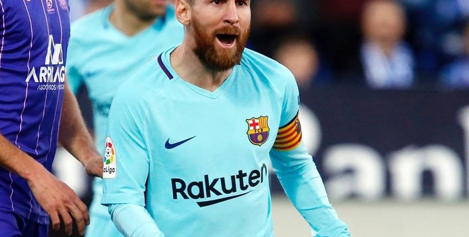 Фото: facebook.com/leomessi