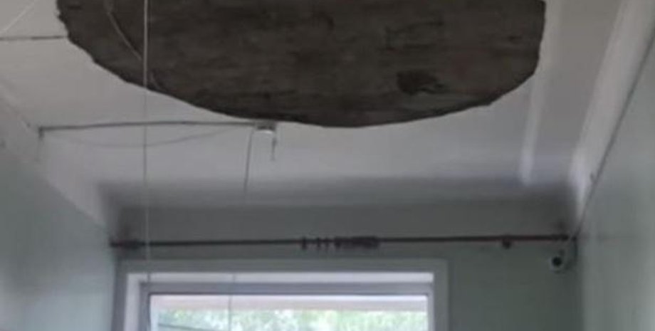 Фото:  crimea.vgorode.ua