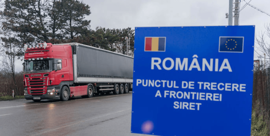 пункт пропуска, Сирет, Порубное, граница, грузовик, Румыния