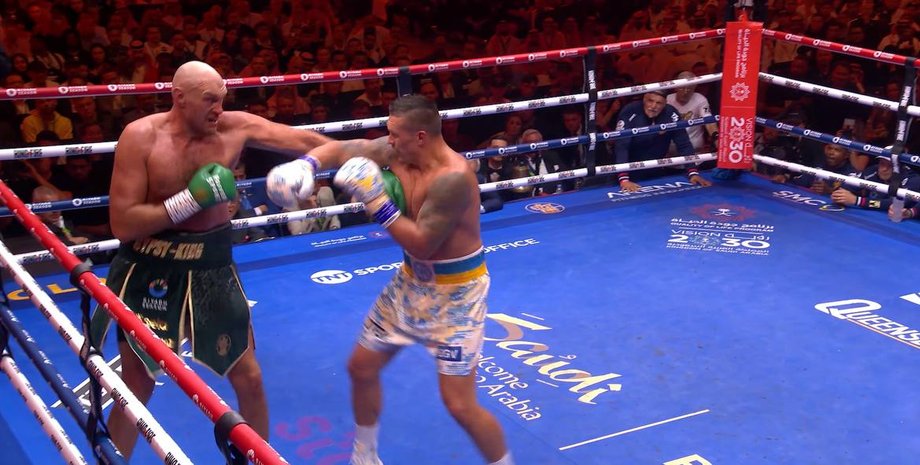 Боксерський поєдинок Усика і Ф'юрі