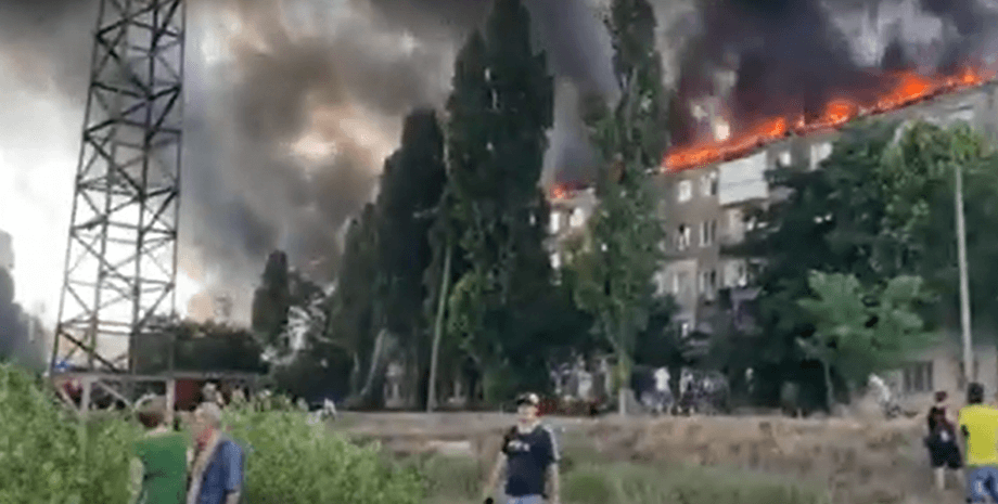 Фото: скриншот