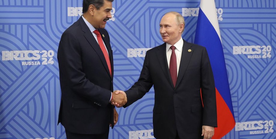 Президенты России и Венесуэлы