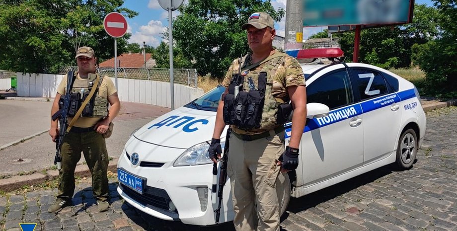 колаборанти херсона, поліція в херсоні, українські поліцейські в херсоні, колабораціонізм у херсоні