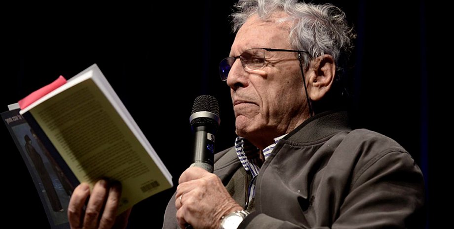 Амос Оз/Фото: relevantinfo.co.il