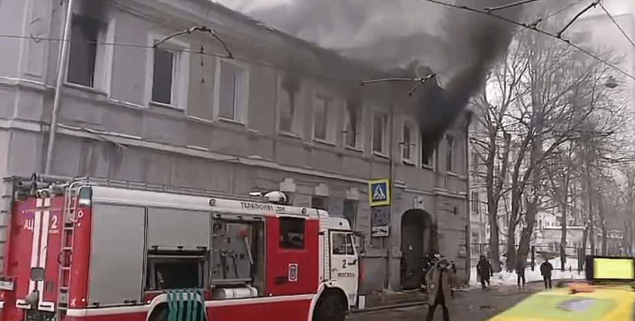 Пожар, Москва, КПРФ, дым, Россия, РФ, фото