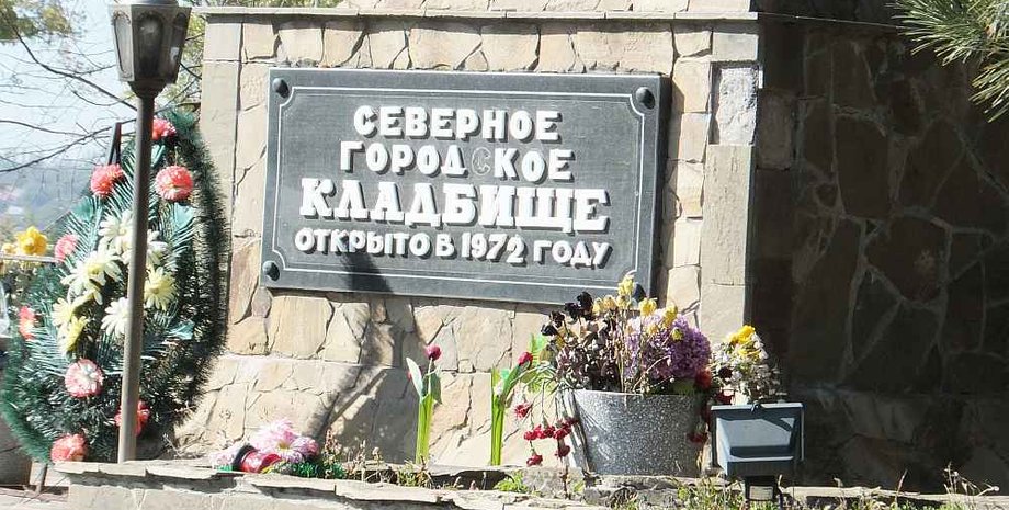 Фото: andrewrostov.livejournal.com