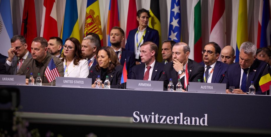 глобальний саміт миру, учасники глобального саміту миру, Єрмак, Камала Харріс, Салліван