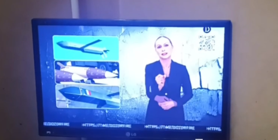 Хакери РФ зламали українських провайдерів Хакери РФ зламали українських провайдерів