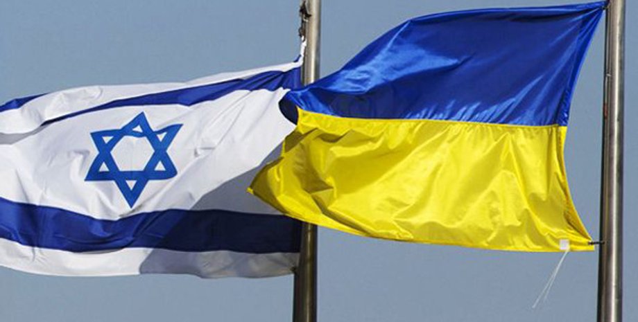 Фото: Укринформ