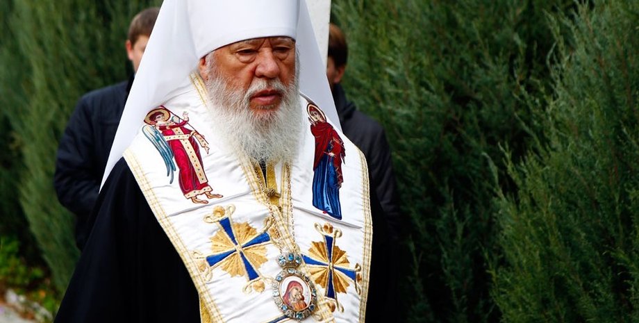 Митрополит Агафангел, Агафангел