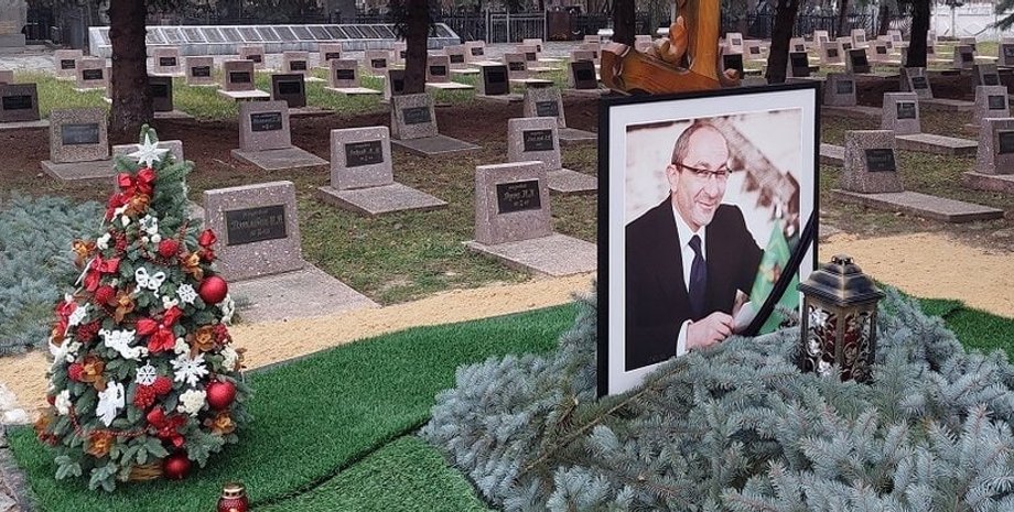 Могила Кернеса